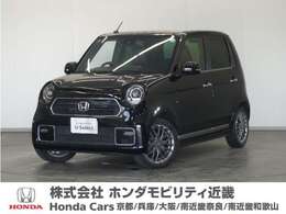 ホンダ N-ONE 660 プレミアム ツアラー 2年保証ナビDレコRカメETCクルコンBT地デジ