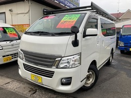 いすゞ コモバン ロング プレミアムLGターボ 4WD ルーフキャリア リヤラダー キーレス