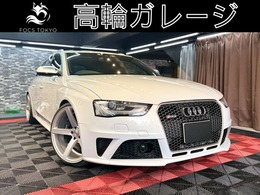 アウディ RS4アバント 4.2 4WD 社外可変マフラー VOSSEN20 スズカグレー