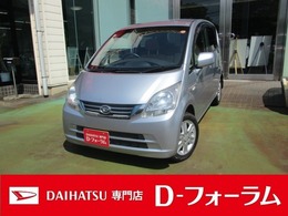 ダイハツ ムーヴ 660 X スペシャル 4WD 4WD ETC ABS Wエアバック キーレス CDチュ