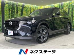 マツダ CX-60 3.3 XD Sパッケージ ディーゼルターボ 4WD 純正10型ナビ 全周囲カメラ スマートキー