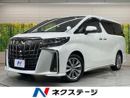 トヨタ アルファード 2.5 S タイプゴールドIII 9型DA 後席モニター デジタルミラー BSM