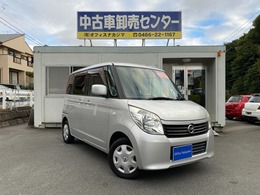 日産 ルークス 660 E スマートキー　プッシュスタート