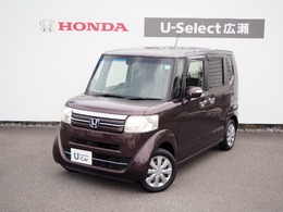 ホンダ N-BOX 660 G SSパッケージ 追突軽減ブレーキ　イクリプスナビ　フルセ