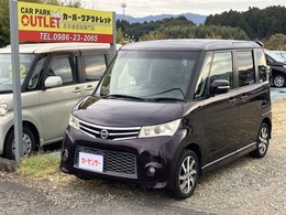 日産 ルークス 660 ハイウェイスター ターボ ナビ・ワンセグTV・両側電動スライドドア