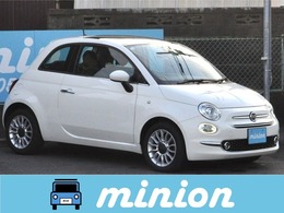 フィアット 500(チンクエチェント) スカッコ 100台限定車/禁煙車/ガラスルーフ/ナビTV