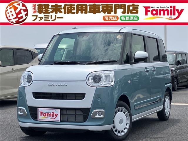 【オールメーカー新車・未使用車 取り扱い専門店】 岐阜県内に3店舗展開中！！ 県内最大級の総在庫800台の大型展示場でお待ちしております♪