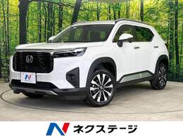 ホンダ WR-V 1.5 Z プラス 届出済未使用車 ホンダセンシング