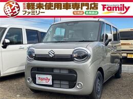 スズキ ワゴンRスマイル 660 クリームコーデ 衝突被害軽減ブレーキ 届出済未使用車 シー