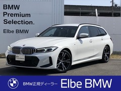 BMW 3シリーズ ツーリング の中古車 320i Mスポーツ 大阪府貝塚市 478.0万円