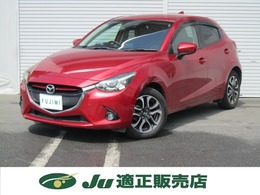 マツダ デミオ 1.5 XD ディーゼルターボ 純正ナビTVBカメラETCドラレコ　禁煙車