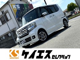 ホンダ N-BOX 660 カスタムG Lパッケージ 両側電動 衝突軽減 Bカメラ Bluetooth ETC