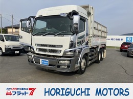 三菱ふそう スーパーグレート 8.2tダンプ 8.2t　バックカメラ