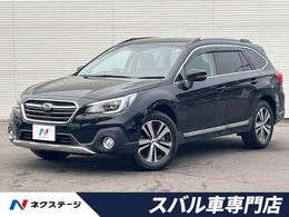 スバル レガシィアウトバック 2.5 リミテッド 4WD BS最終型 黒革シート　全席シートヒーター