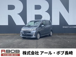 ダイハツ ムーヴ 660 カスタム X リミテッド SA 1年間10000km保証付