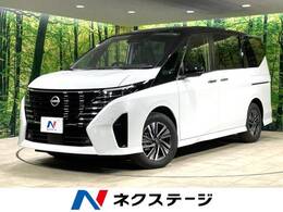 日産 セレナ 1.4 e-POWER ハイウェイスターV 登録済未使用車 純正12.3型ナビ 衝突軽減