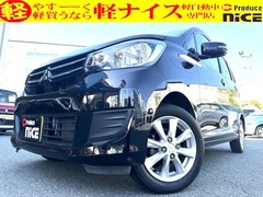 三菱 eKワゴン の中古車 660 G セーフティ パッケージ 大阪府茨木市 39.8万円