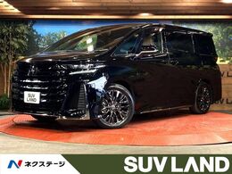 トヨタ ヴェルファイア ハイブリッド 2.5 Zプレミア ユニバーサルステップ　茶革シート　禁煙車