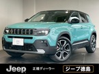 アルティテュード レイク