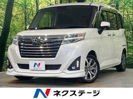 ダイハツ トール 1.0 カスタムG ターボ SAIII 純正ナビゲーション