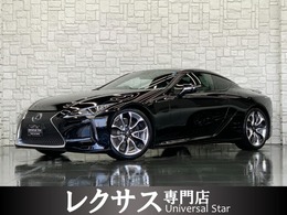 レクサス LC 500h Sパッケージ LEXUSセーフティ+/マクレビ/HUD/TRDエアロ