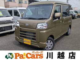 ダイハツ アトレーデッキバン 660 届出済未使用車　衝突軽減ブレーキ　禁煙車
