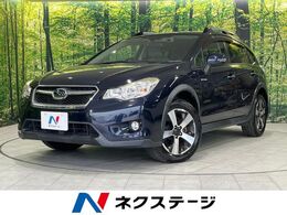 スバル インプレッサXV ハイブリッド 2.0i-L アイサイト 4WD SDナビ　バックカメラ　衝突軽減装置　レー