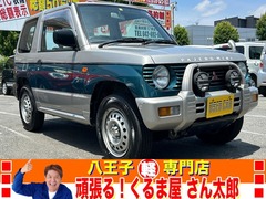パジェロミニ