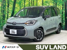 トヨタ シエンタ ハイブリッド 1.5 Z 登録済未使用車 全周囲カメラ コンフォート