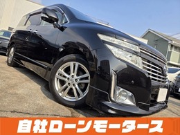 日産 エルグランド 3.5 350ハイウェイスター フリップダウンモニター全方位モニター