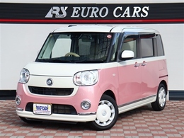 ダイハツ ムーヴキャンバス 660 G メイクアップVS SAIII メモリーナビ　ワンセグTV　全方位カメラ