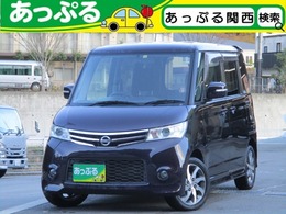 日産 ルークス 660 ハイウェイスター アイドリングストップ 禁煙車　買取車両　ナビ　前後ドラレコ