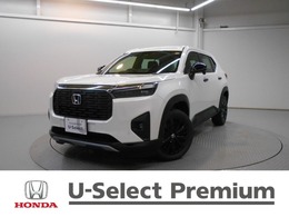 ホンダ WR-V 1.5 Z ブラックスタイル 当社元デモカー　ホンダセンシング　ホンダ