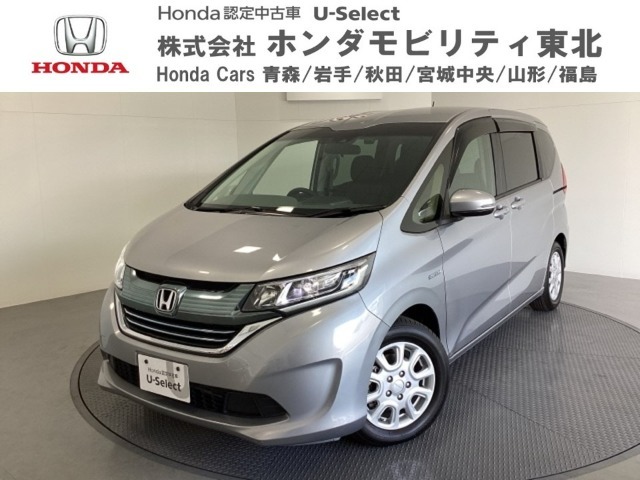 貴重な7人乗りルナシルバーのお手頃価格のフリードハイブリッドが入荷！ワンオーナー走行距離無制限1年保証付！安全運転支援機能ホンダセンイングや前方用のドラレコ完備！両側電動スライドドア付き！