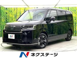 ホンダ ステップワゴン 2.0 e:HEV スパーダ 登録済未使用車 純正11型ナビ 両側電動ドア