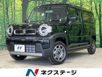 660 ハイブリッド G