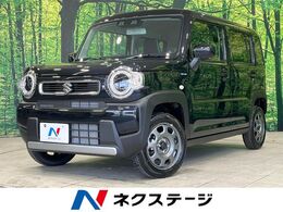 スズキ ハスラー 660 ハイブリッド G 届出済未使用車 衝突軽減 シートヒーター