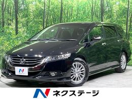 ホンダ オデッセイ 2.4 M エアロパッケージ 純正ナビ 全周囲カメラ スマートキー ETC