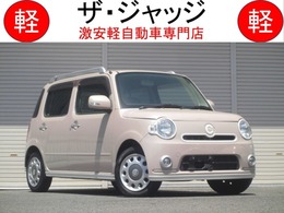 ダイハツ ミラココア 660 プラス X 整備保証付 禁煙車 ABS スマートキー