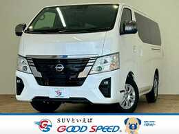 日産 キャラバン 2.0 グランド プレミアムGX ロングボディ 登録済未使用車　電動スライド　8型ナビ