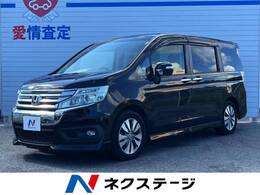 ホンダ ステップワゴン 2.0 スパーダ Z 1年保証付 SDナビ バックカメラ ETC