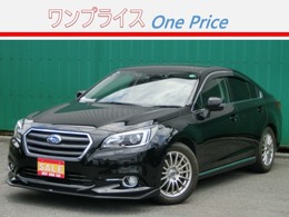 スバル レガシィB4 2.5 リミテッド 4WD アイサイトバージョン3　STIリップ　Bカメ