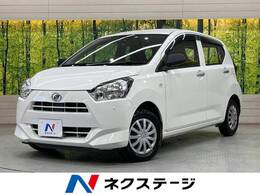 ダイハツ ミライース 660 L SAIII SDナビ Bluetooth コーナーセンサー