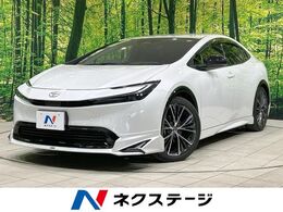 トヨタ プリウス 2.0 Z 純正12型ナビ 全周囲カメラ 衝突軽減 ETC