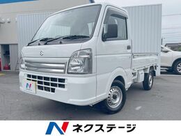 スズキ キャリイ 660 KC エアコン・パワステ 農繁仕様 スズキ セーフティサポート 装着車 3方開 4WD 5MT
