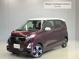 日産 デイズ 660 ハイウェイスターGターボ プロパイロット エディション ナビ・ETC・プロパイ・アラビューLED