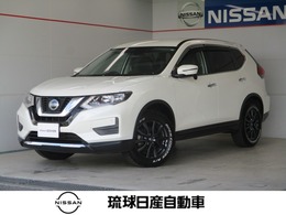 日産 エクストレイル 2.0 20S Vセレクション 2列車 4WD エマージェンシーブレーキ レーンキープ