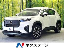 ホンダ WR-V 1.5 Z 登録済未使用車 ホンダセンシング LED