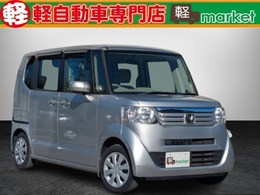 ホンダ N-BOX+ 660 G スロープ付き　両側スライドドア　横滑り防