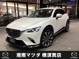 マツダ CX-3 1.8 XD ツーリング ディーゼルターボ 全方位カメラ　ブラックグロッシーpkg